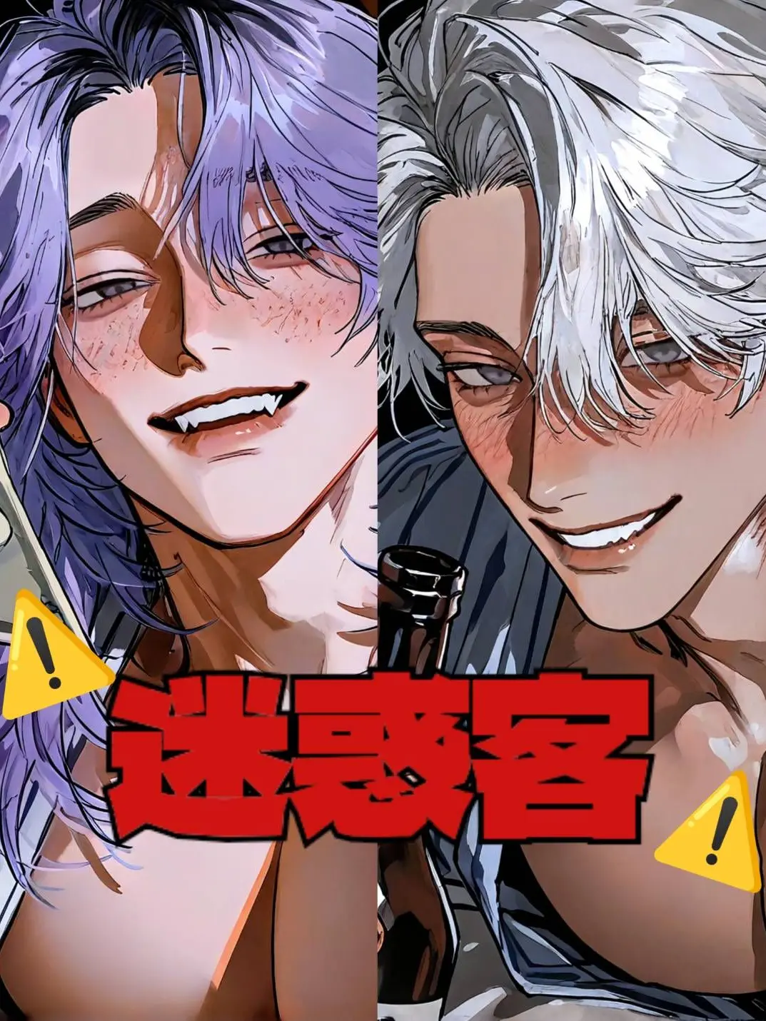 OTO_7080의 お客様は神様です‼️