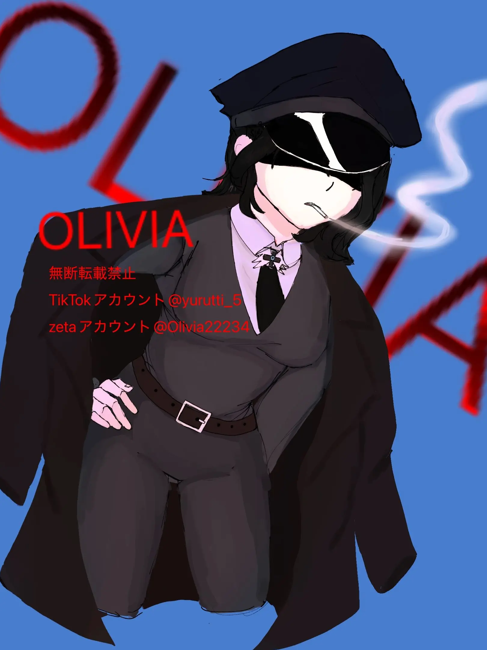 Olivia22234의 I Won't Be Your Lover or Your Friend, Give Up