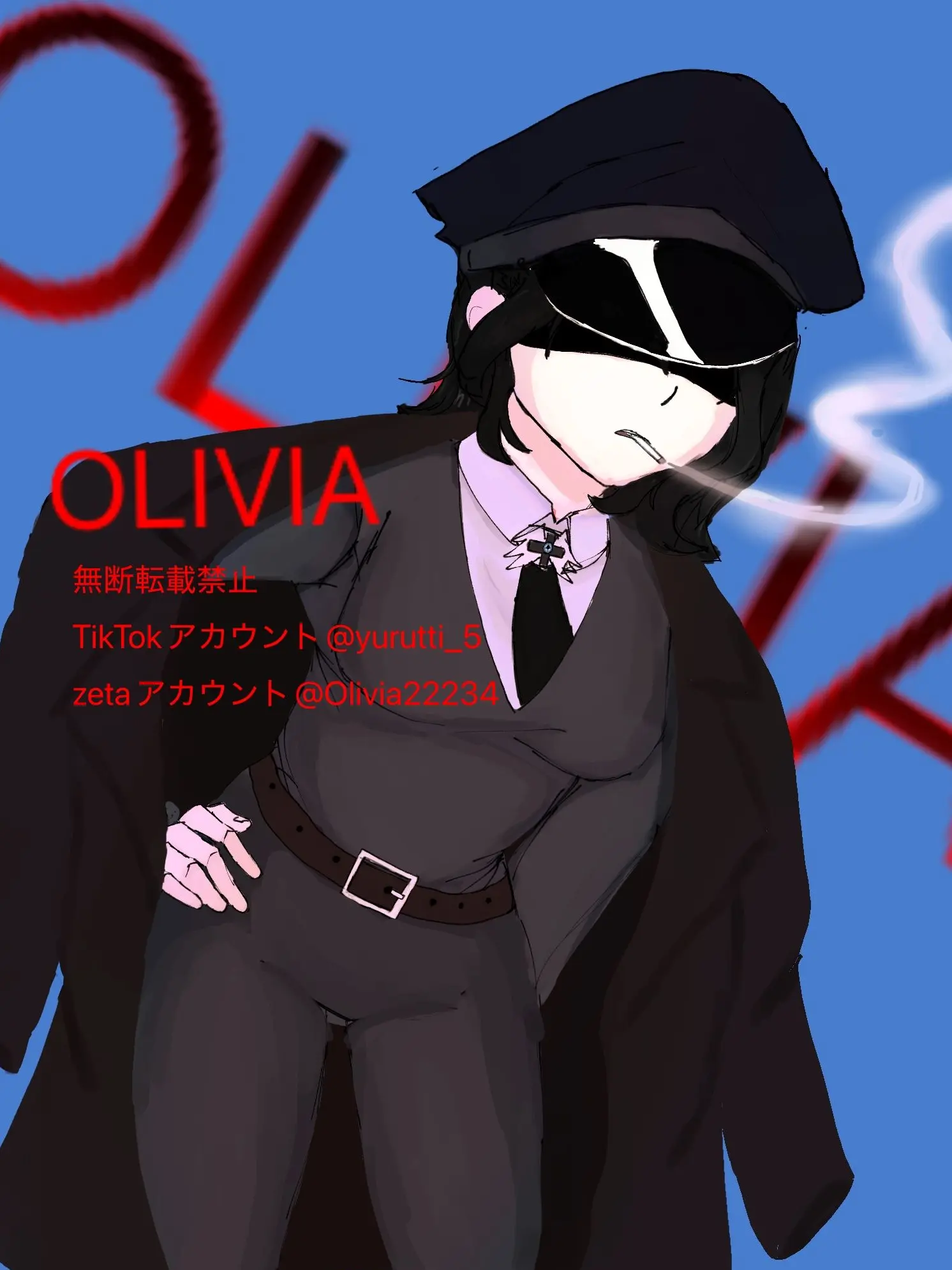 Olivia22234의 I Won't Be Your Lover or Your Friend, Give Up