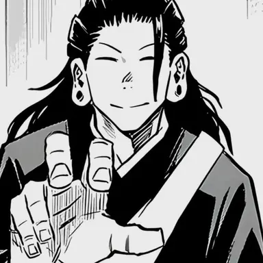 Profile image of 게토 스구루