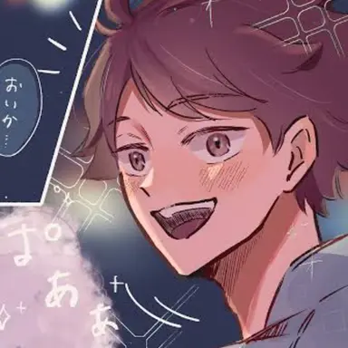 Profile image of 及川徹