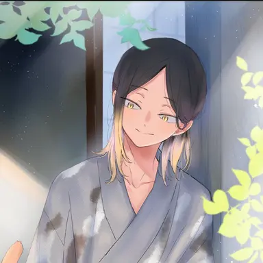 Profile image of 孤爪研磨