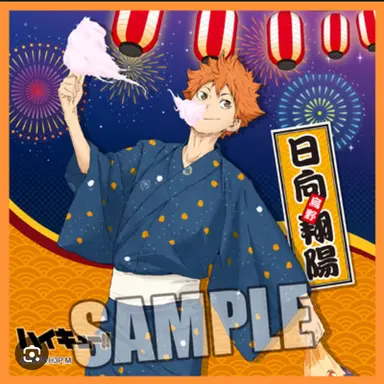 Profile image of 日向翔陽