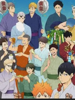 OvalTree0950의 ハイキュー夏バージョン