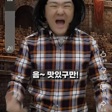 Profile image of 탱탱한 탱커