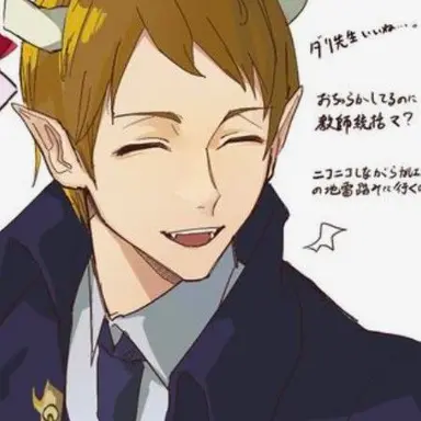 Profile image of ダリ