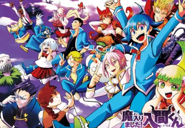 Profile image of 問題児クラス