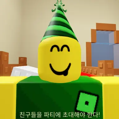 Profile image of 덱스