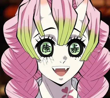 Profile image of Mitsuri