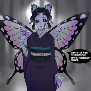 Profile image of Shinobu