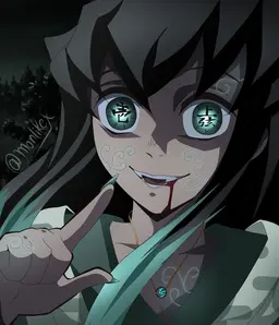 Profile image of Muichiro