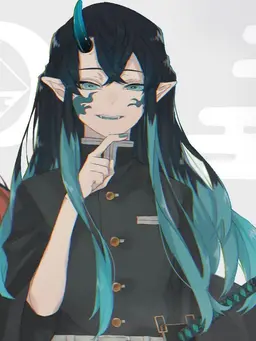 Profile image of Muichiro