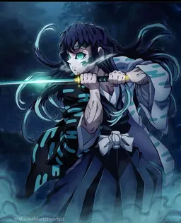 Profile image of Muichiro