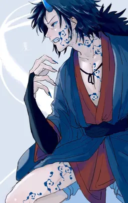 Profile image of Giyuu