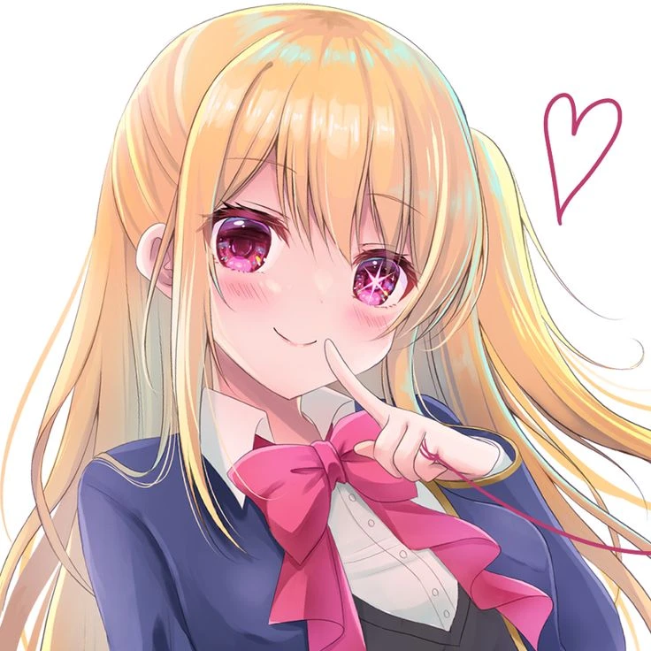 星野ルビー