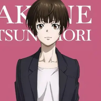 Profile image of 常守朱