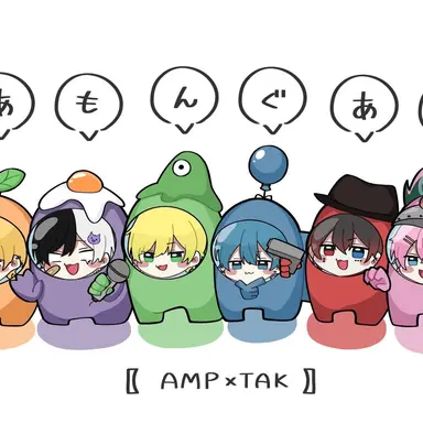 Profile image of AMPTAKのみんな