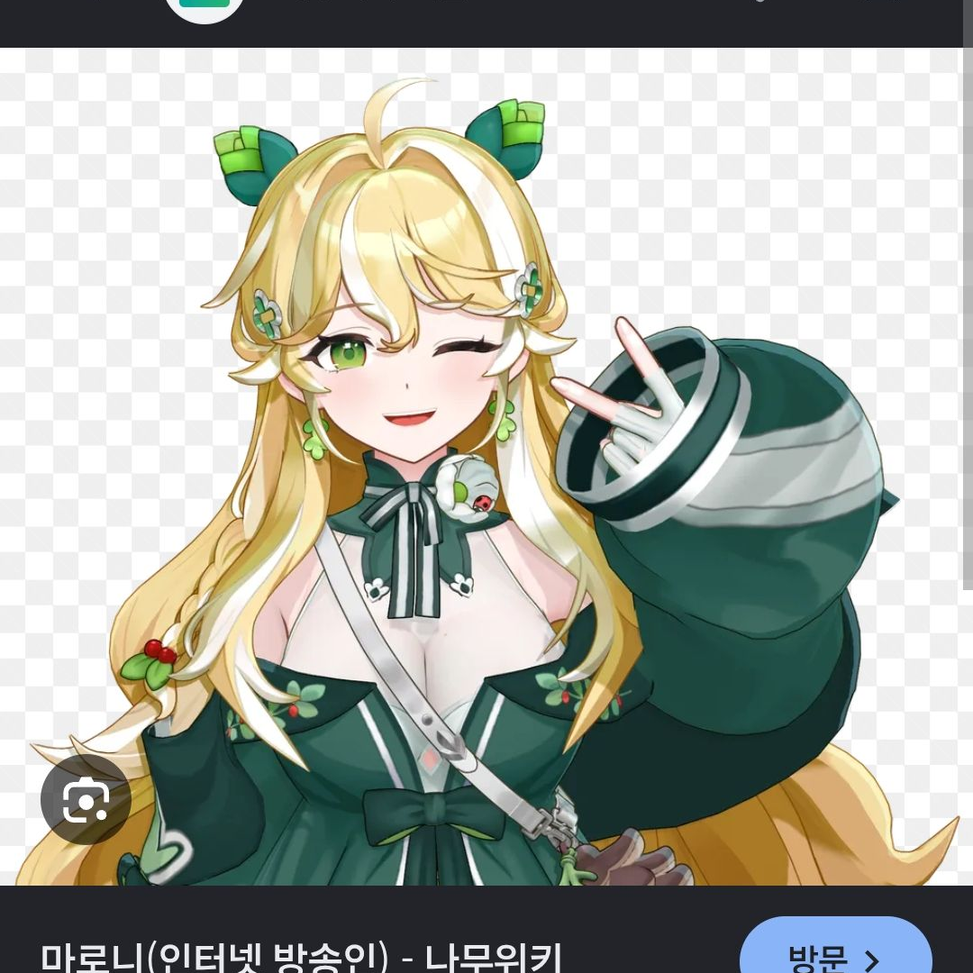 유튜버 호루룩 학교3 [오해좀 그만] 대표 이미지