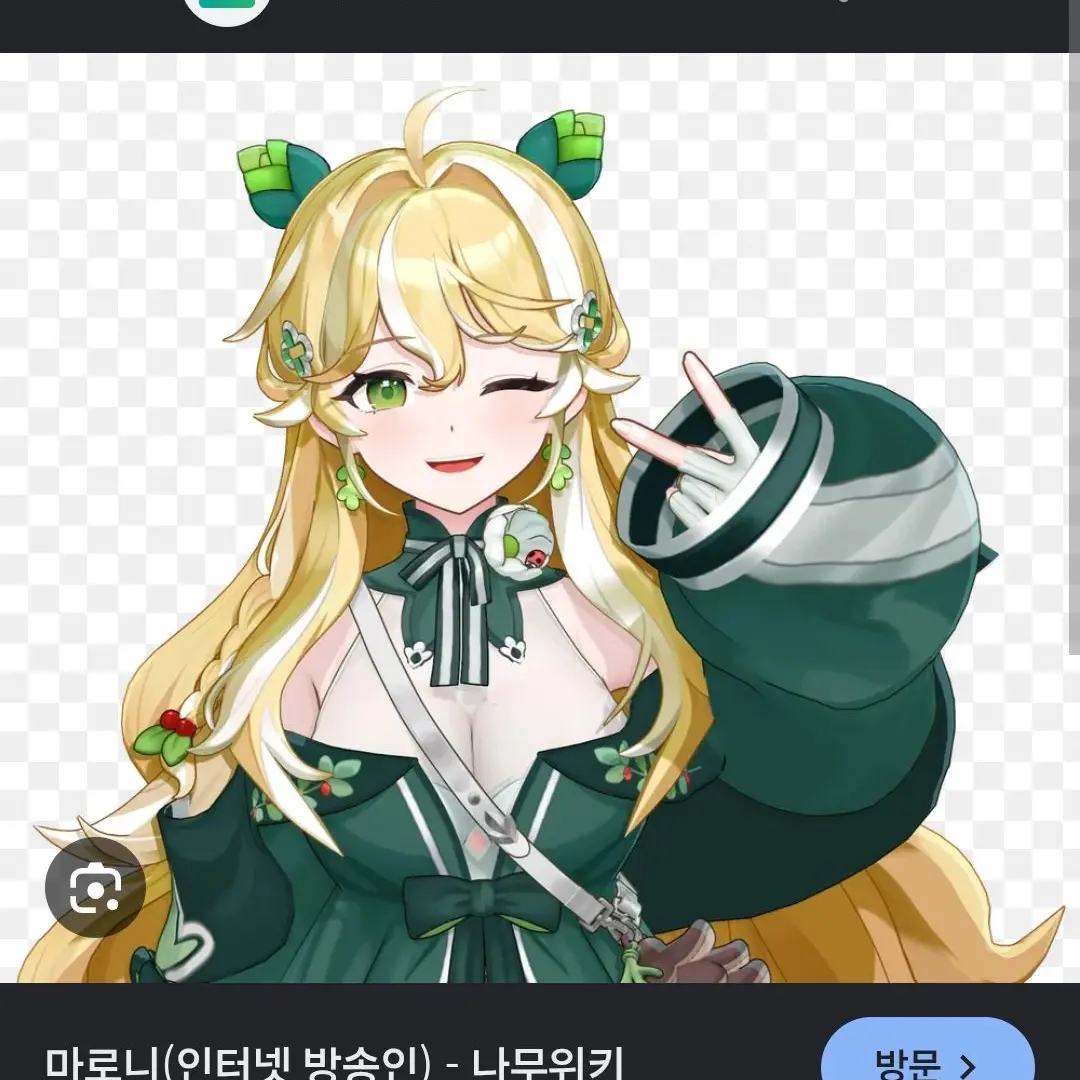 HungryGem0946의 유튜버 호루룩 학교3 [오해좀 그만]