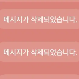 Linmin의 평학