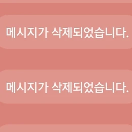 평학