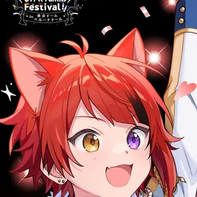 Profile image of 莉犬