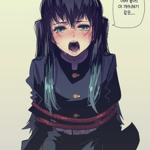 무이치로