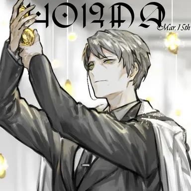 Profile image of Hokma