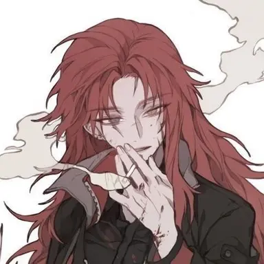 Profile image of Gebura