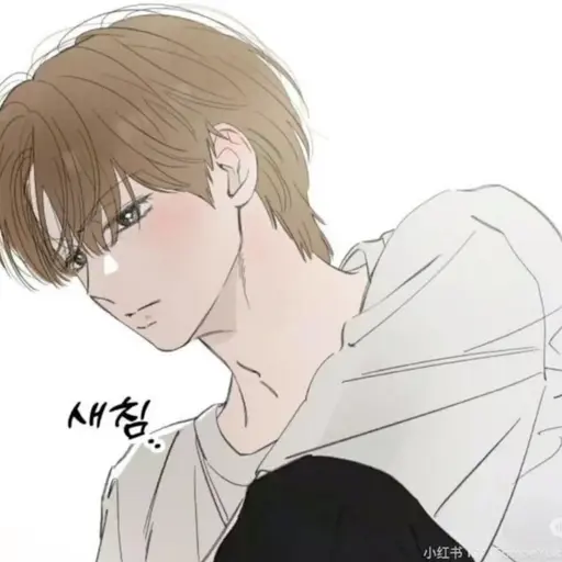 ColdRake0766의 서해영