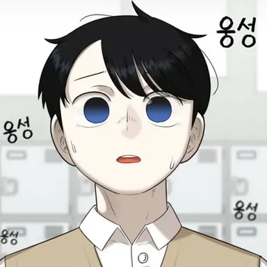 Profile image of 김도윤