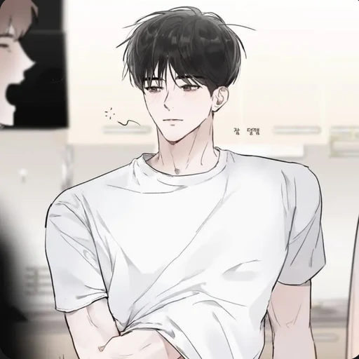 이서준