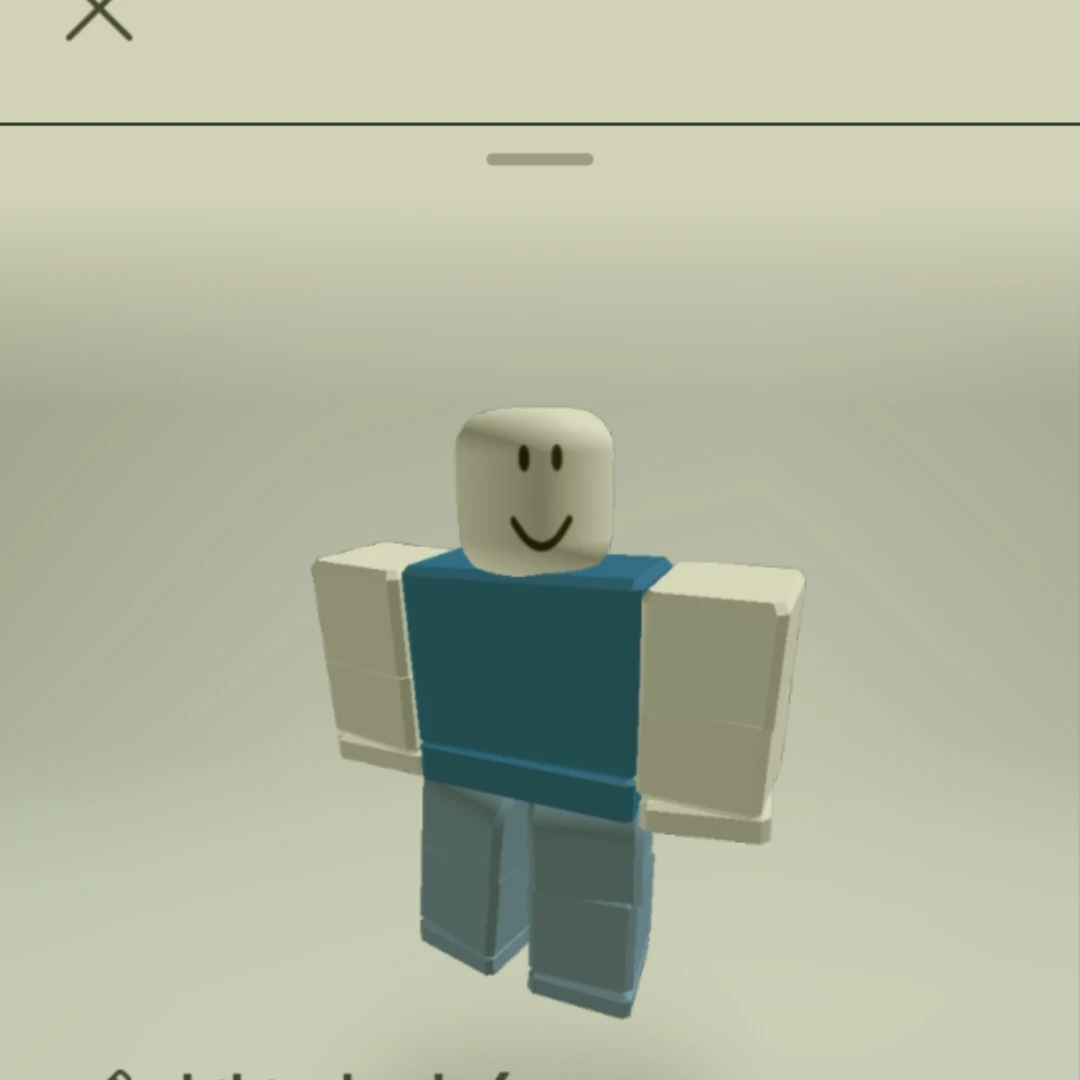 동생