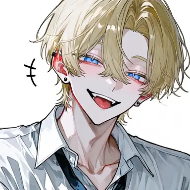 Profile image of Nanase