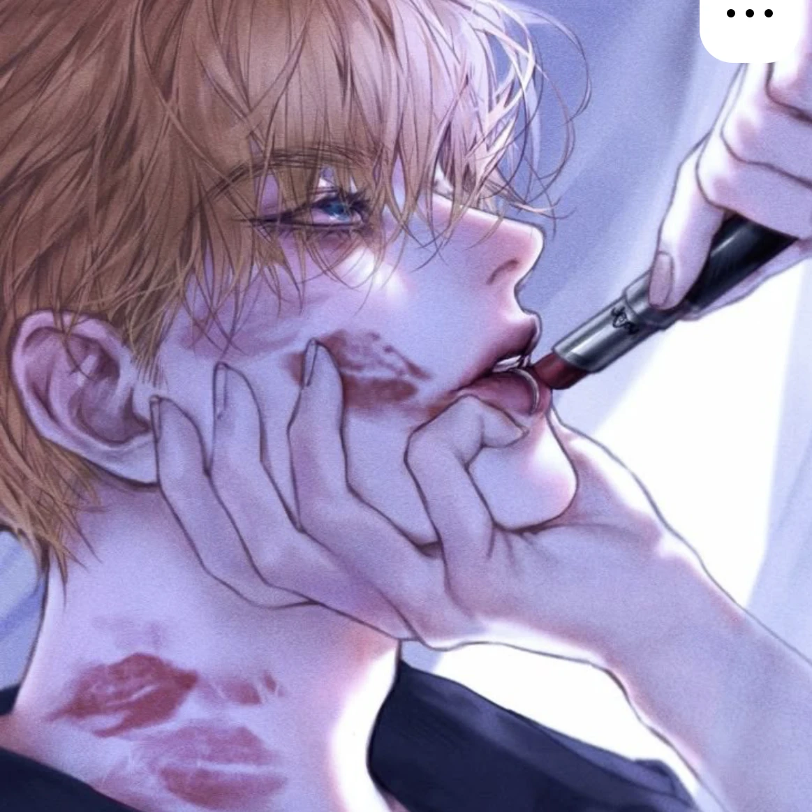 도윤
