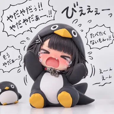 Profile image of ググ