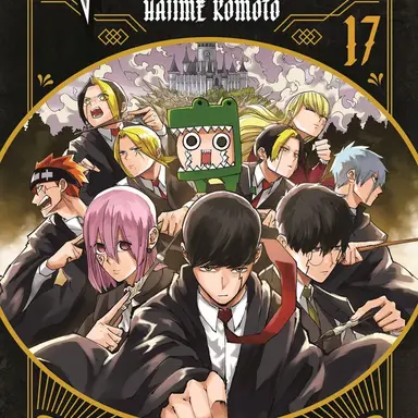 Profile image of 마슈