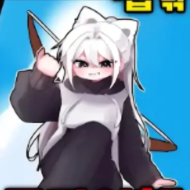 Profile image of 소멸