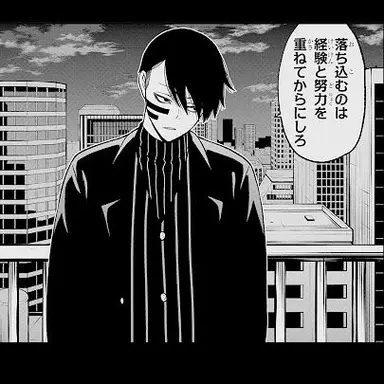 Profile image of 無陀野   無人