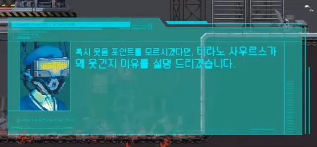 Profile image of 부관