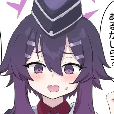 Profile image of 伊草ハルカ