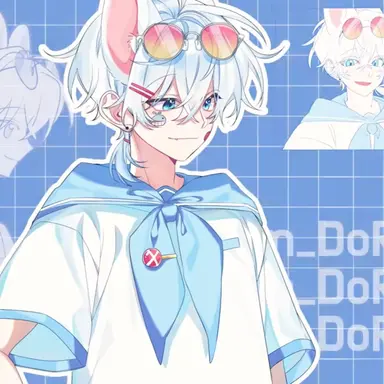 Profile image of Kim Doryeong