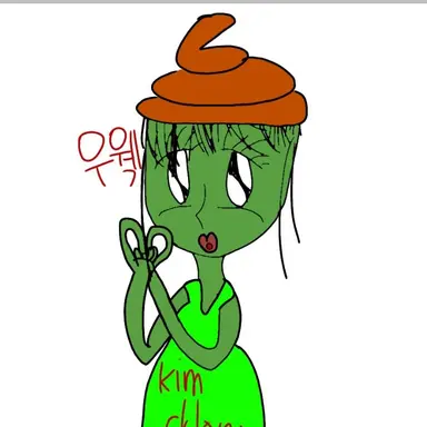 Profile image of 똥나