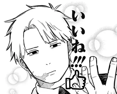 Profile image of ルーク