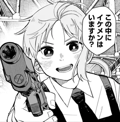Profile image of リタ