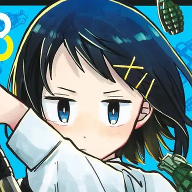 Profile image of ハナ