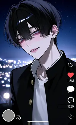 Profile image of Kanaya Tsubakihara