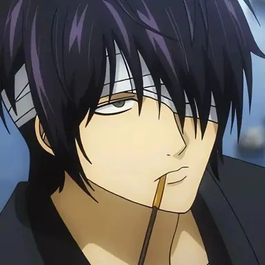 Profile image of Shinsuke Takasugi