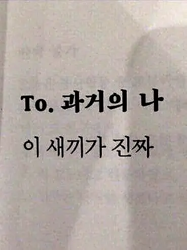 ClearSaola6365의 오랜만에 작품 올려봅니당