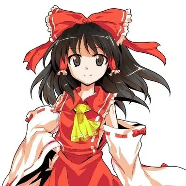 Profile image of 博麗　霊夢